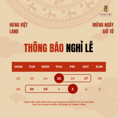 Nghỉ lễ