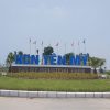 Khu công nghiệp Yên Mỹ