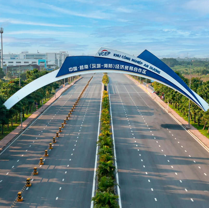 Hình ảnh Khu công nghiệp An Dương Hải Phòng
